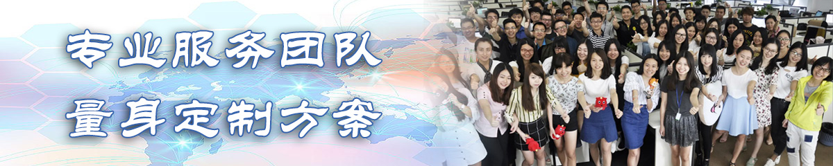 黄山KPI软件